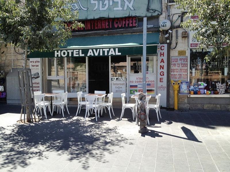 Avital Hotel Jerusalem Exterior foto